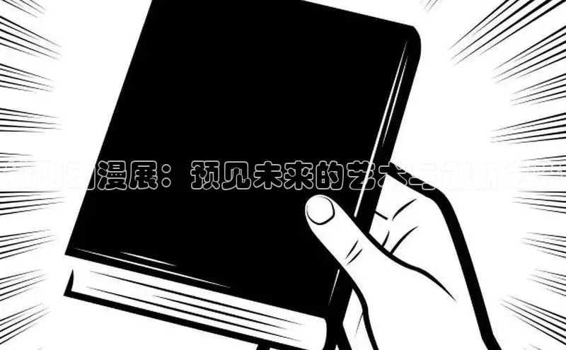 汗汗漫画在线观看