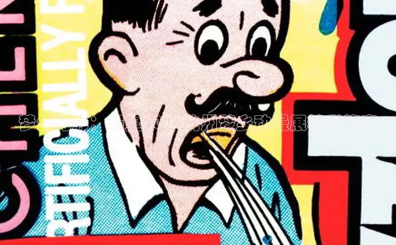汗汗漫画网