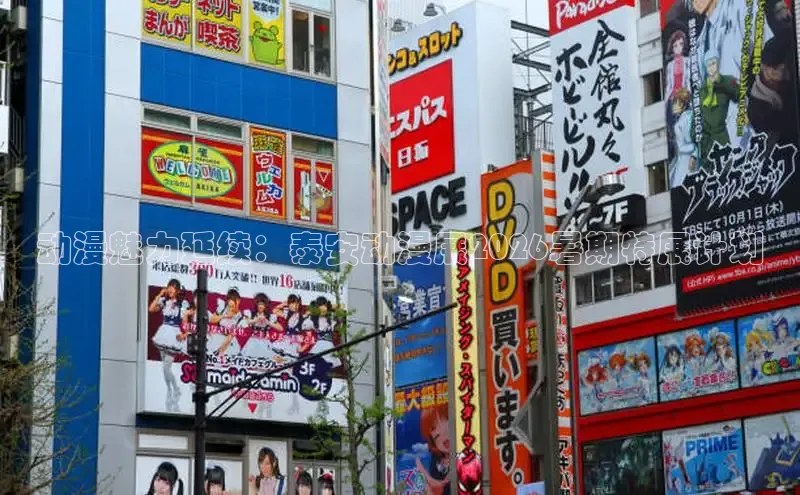 汗汗漫画免费漫画页面